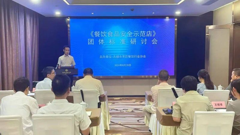 成都鸡精批发价格背后的行业秘密**