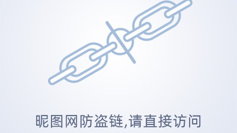 食品批发营业执照办理费用明细全解析