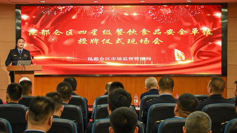 烘焙原料常见规格参数表：揭秘烘焙原料的奥秘