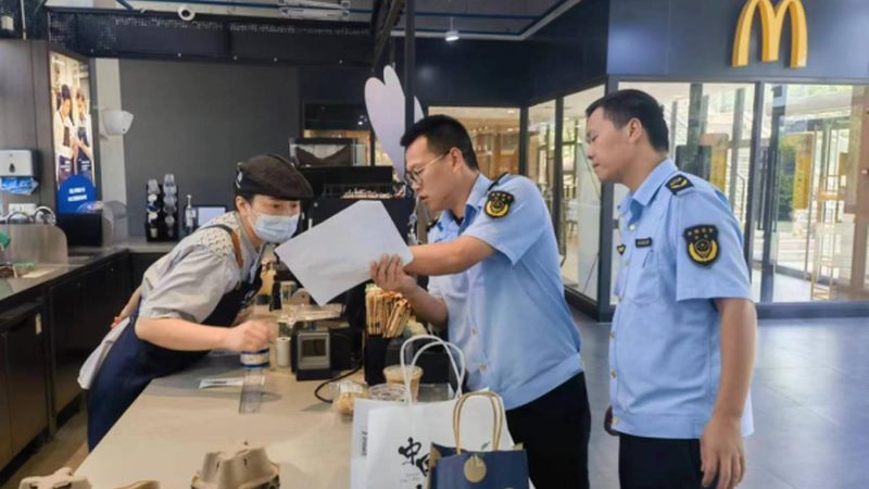 米面定制与成品：揭秘背后的差异与选择**