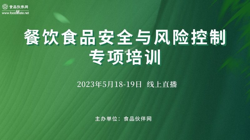 坚果炒货选购攻略：揭秘如何避开品质陷阱