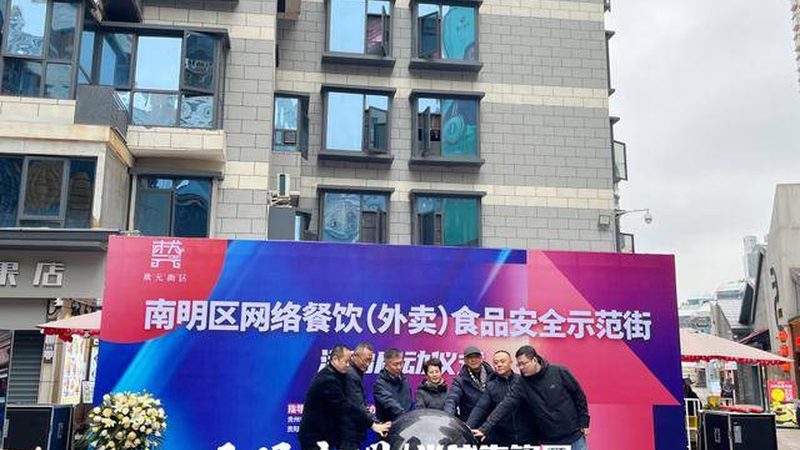 火锅底料麻辣度：揭秘麻辣背后的优缺点