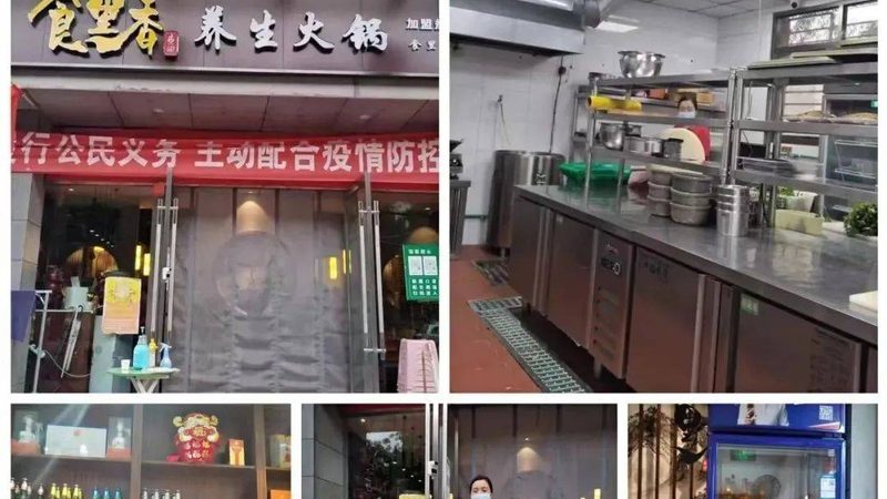 中国食品批发市场：揭秘十大品牌背后的秘密**