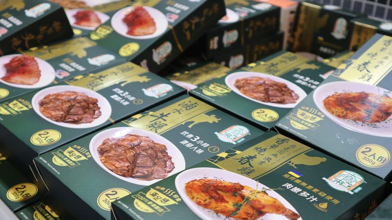 食品加工厂选址：如何规避风险，打造优质生产线**